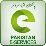 pakistan online e-services android application logo